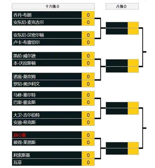 香蕉久久国产